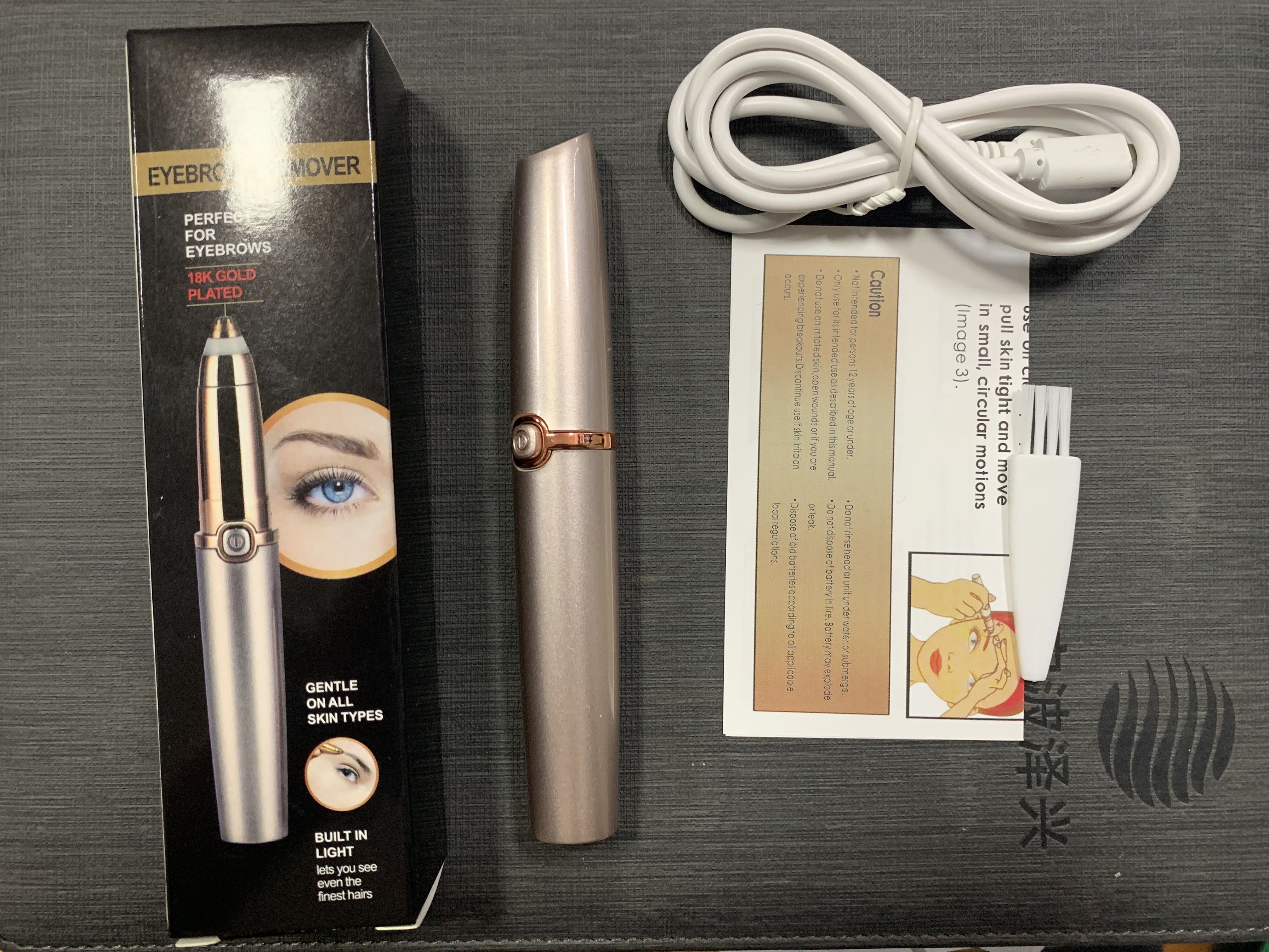 Electric eyebrow repairer Electric eyebrow repairer